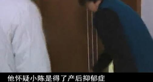 太监试管婴儿 太监试管婴儿