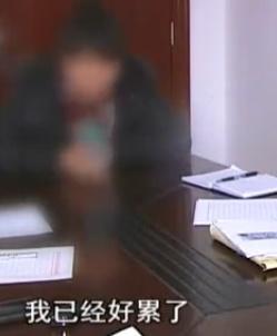 太监试管婴儿 太监试管婴儿