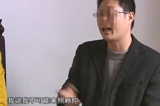 太监试管婴儿 太监试管婴儿