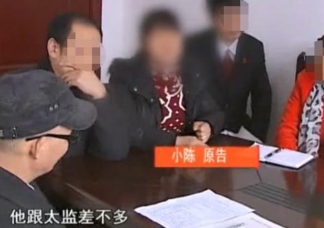 太监试管婴儿 太监试管婴儿