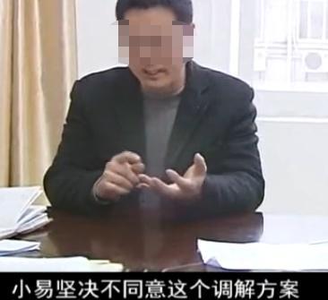 太监试管婴儿 太监试管婴儿