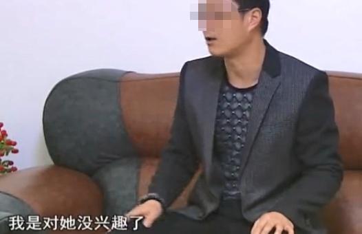 太监试管婴儿 太监试管婴儿