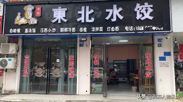 海南试管婴儿做完多少钱一次 海南试管婴儿做完多少钱一次