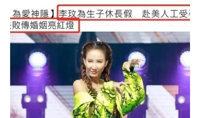 明星试管婴儿 明星试管婴儿