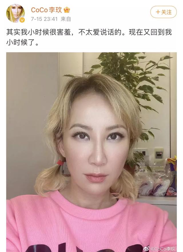 明星试管婴儿 明星试管婴儿