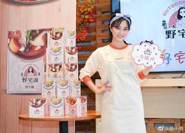 明星试管婴儿 明星试管婴儿