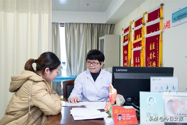 试管婴儿锦旗(求子成功感恩的锦旗)
