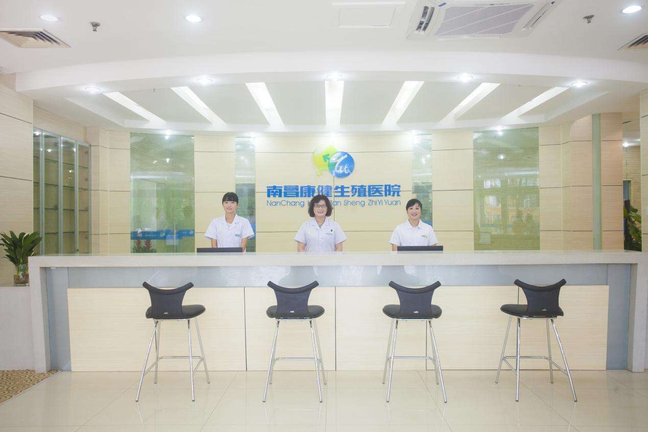 房山试管婴儿医院(湘雅医院试管婴儿费用)