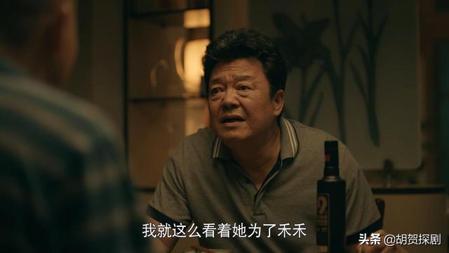 试管婴儿的电视剧 试管婴儿的电视剧