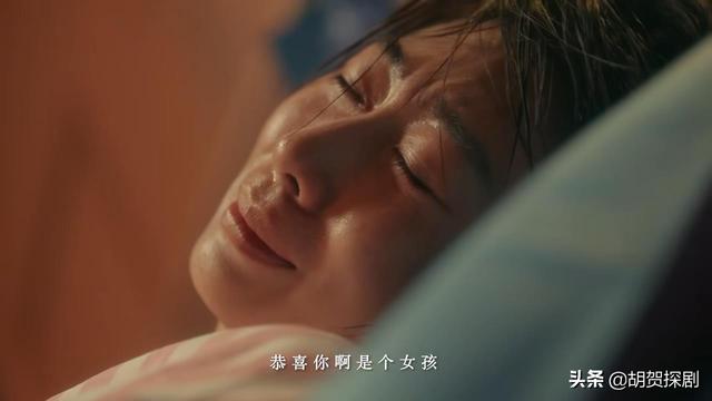 试管婴儿的电视剧 试管婴儿的电视剧