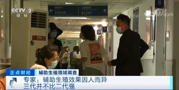 做试管婴儿各项费用及过程 做试管婴儿各项费用及过程