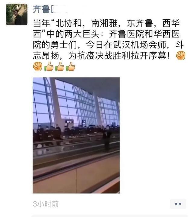 成都西囡三代试管婴儿 成都西囡三代试管婴儿