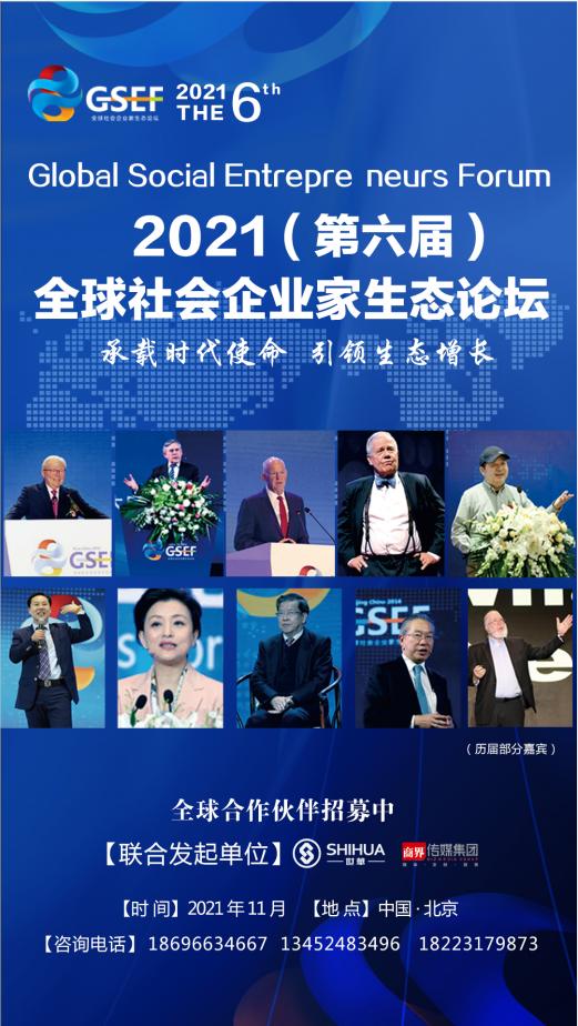成都西囡三代试管婴儿 成都西囡三代试管婴儿