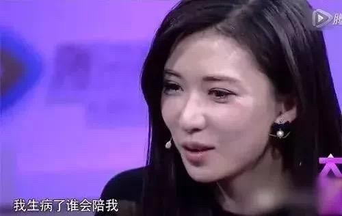 试管婴儿大s 试管婴儿大s