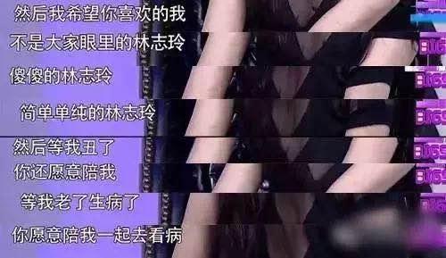 试管婴儿大s 试管婴儿大s