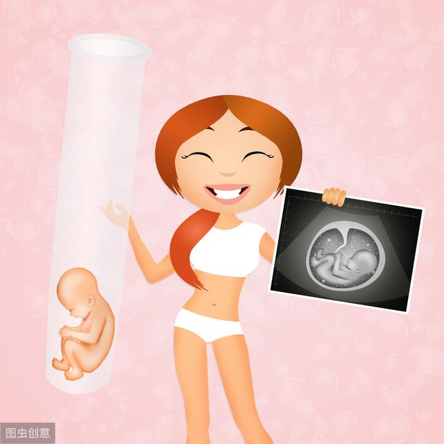试管婴儿大s 试管婴儿大s