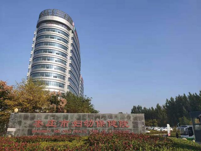 试管婴儿的医院那家比较好 试管婴儿的医院那家比较好