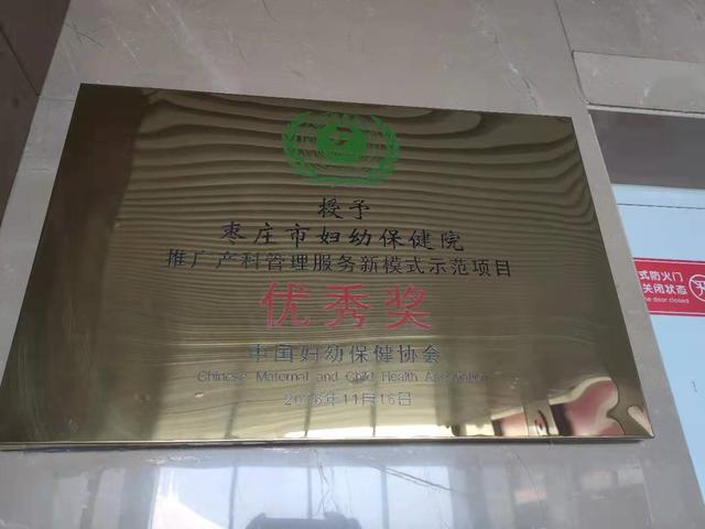 试管婴儿的医院那家比较好 试管婴儿的医院那家比较好