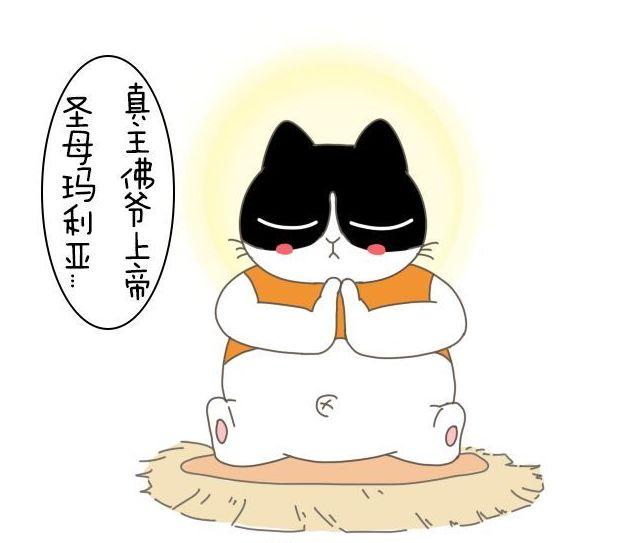 试管婴儿预产期计算器在线计算