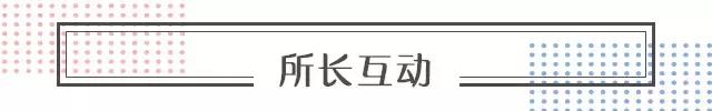 刘若英试管婴儿 刘若英试管婴儿