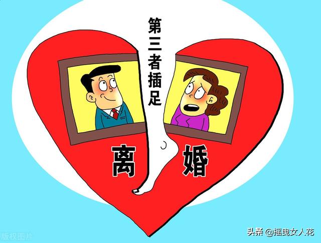 未婚试管婴儿