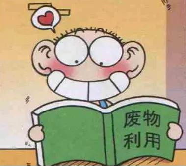 试管婴儿取卵多少个比较好 试管婴儿取卵多少个比较好