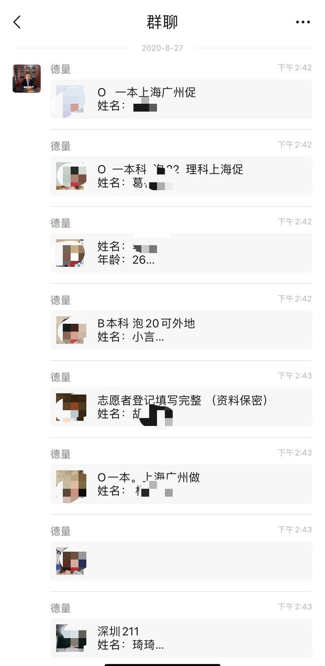 贴吧试管婴儿 贴吧试管婴儿