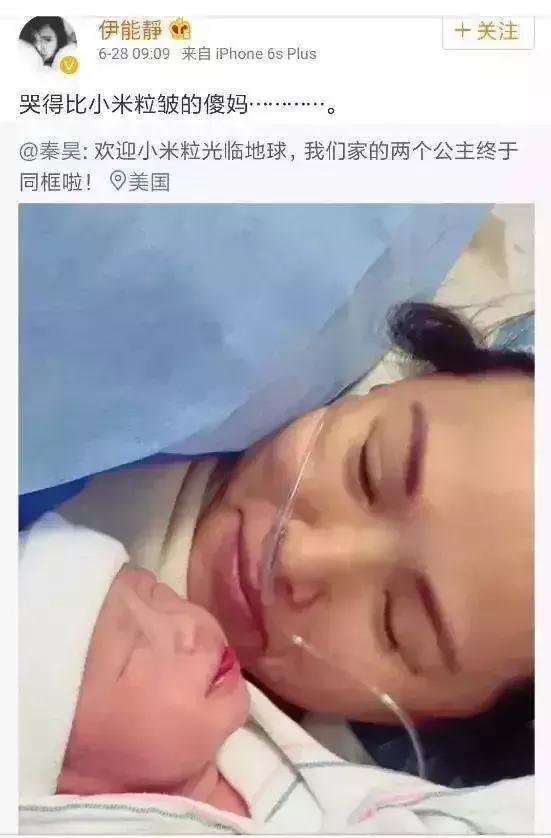 试管婴儿选择男女 试管婴儿选择男女