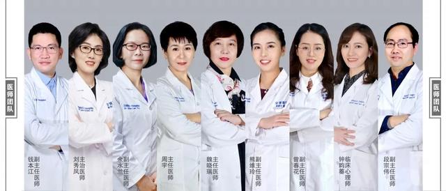 厦门做试管婴儿 厦门做试管婴儿