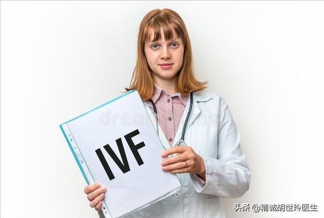 试管婴儿第三代价格 试管婴儿第三代价格