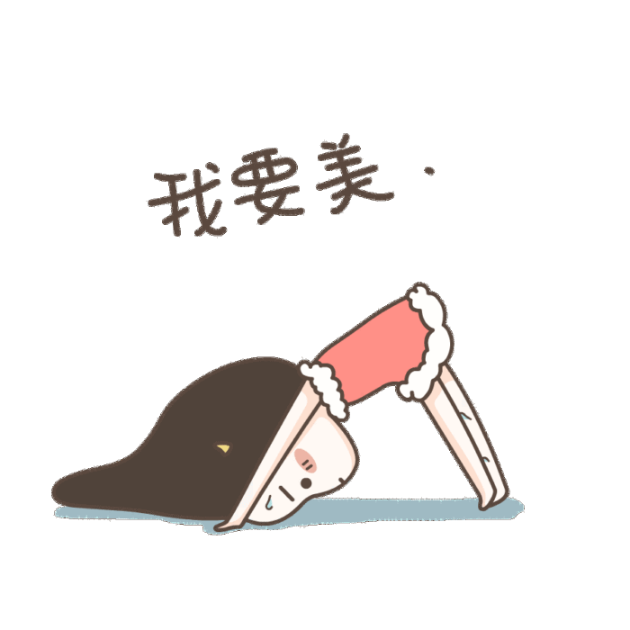 试管婴儿论文 试管婴儿论文