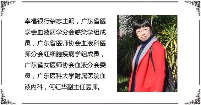 试管婴儿用黄体酮 试管婴儿用黄体酮
