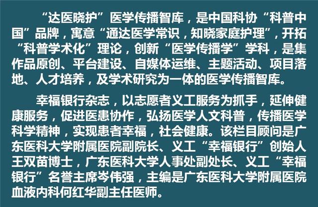 试管婴儿用黄体酮 试管婴儿用黄体酮