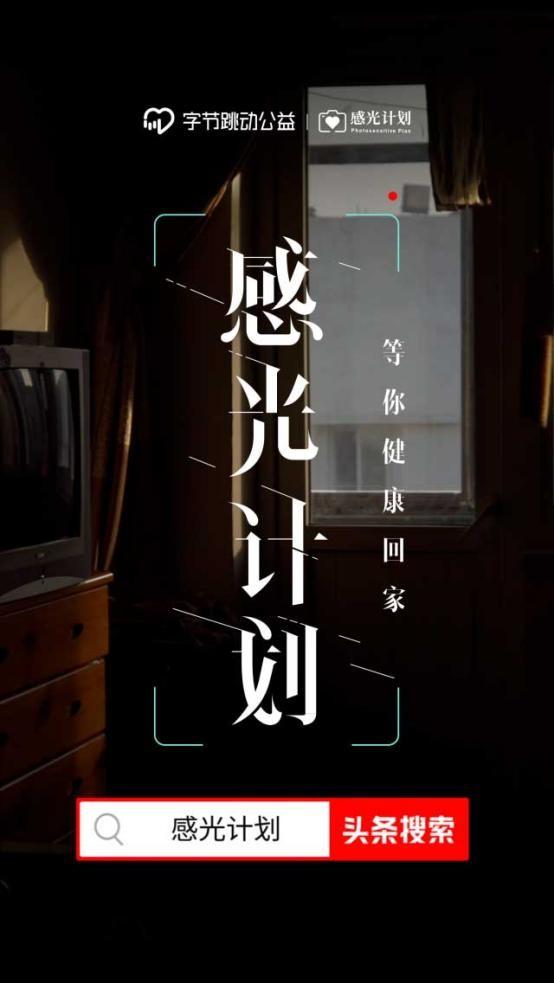 试管婴儿头条 试管婴儿头条