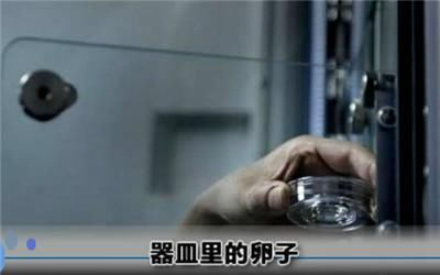 试管婴儿痛 试管婴儿痛