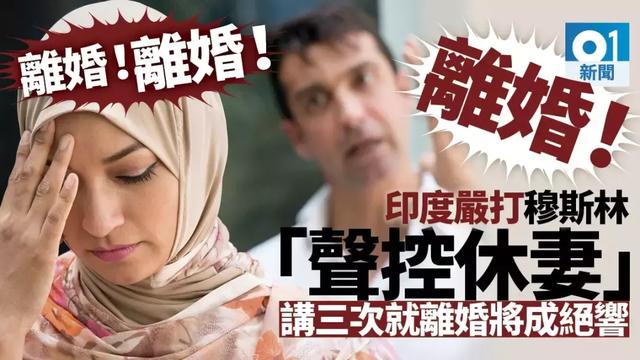 伊朗试管婴儿 伊朗试管婴儿