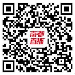 广州试管婴儿费用 广州试管婴儿费用