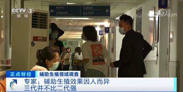 那里可做试管婴儿 那里可做试管婴儿