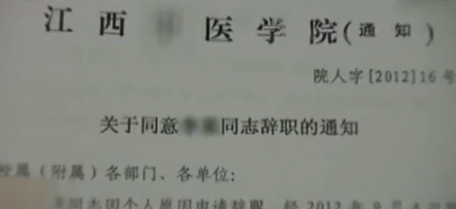 自助去泰国试管婴儿 自助去泰国试管婴儿