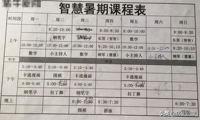 苏州做试管婴儿好的医院 苏州做试管婴儿好的医院