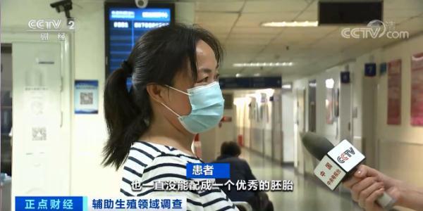 现在做一个试管婴儿大概多少钱 现在做一个试管婴儿大概多少钱