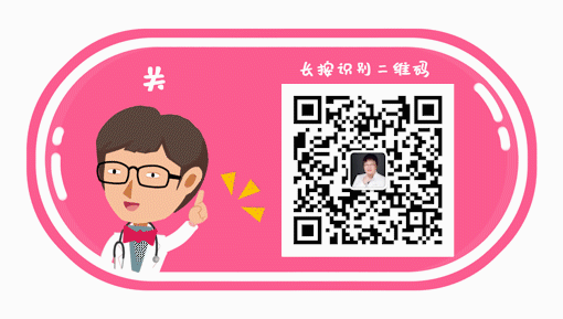 试管婴儿卵少