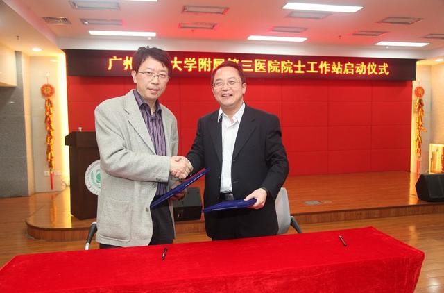湛江市试管婴儿医院 湛江市试管婴儿医院
