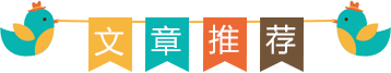 贵州做试管婴儿 贵州做试管婴儿