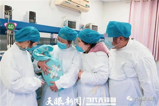 贵州做试管婴儿 贵州做试管婴儿