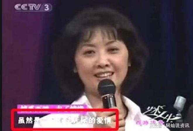 毛新宇是试管婴儿的简单介绍