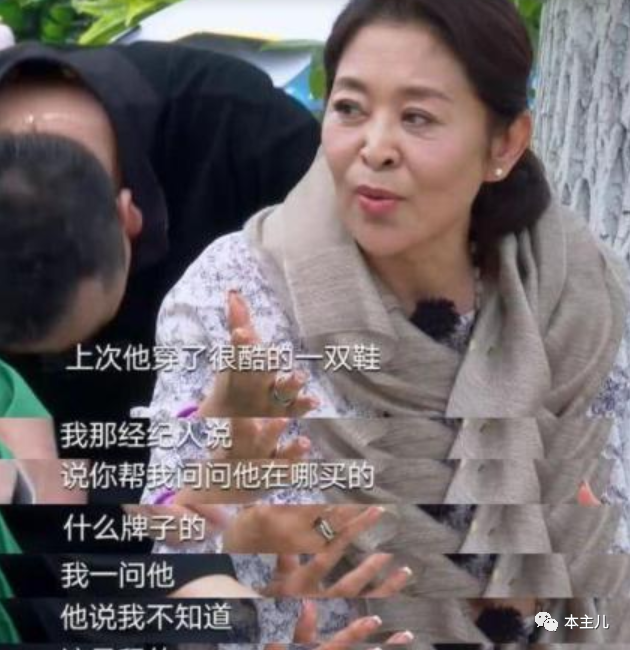 毛新宇是试管婴儿的简单介绍