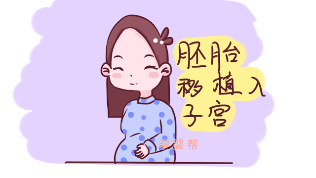 试管婴儿长寿吗 试管婴儿长寿吗