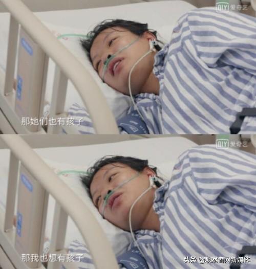 5次试管婴儿(试管最多促排几次)