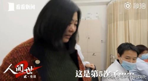 5次试管婴儿 5次试管婴儿